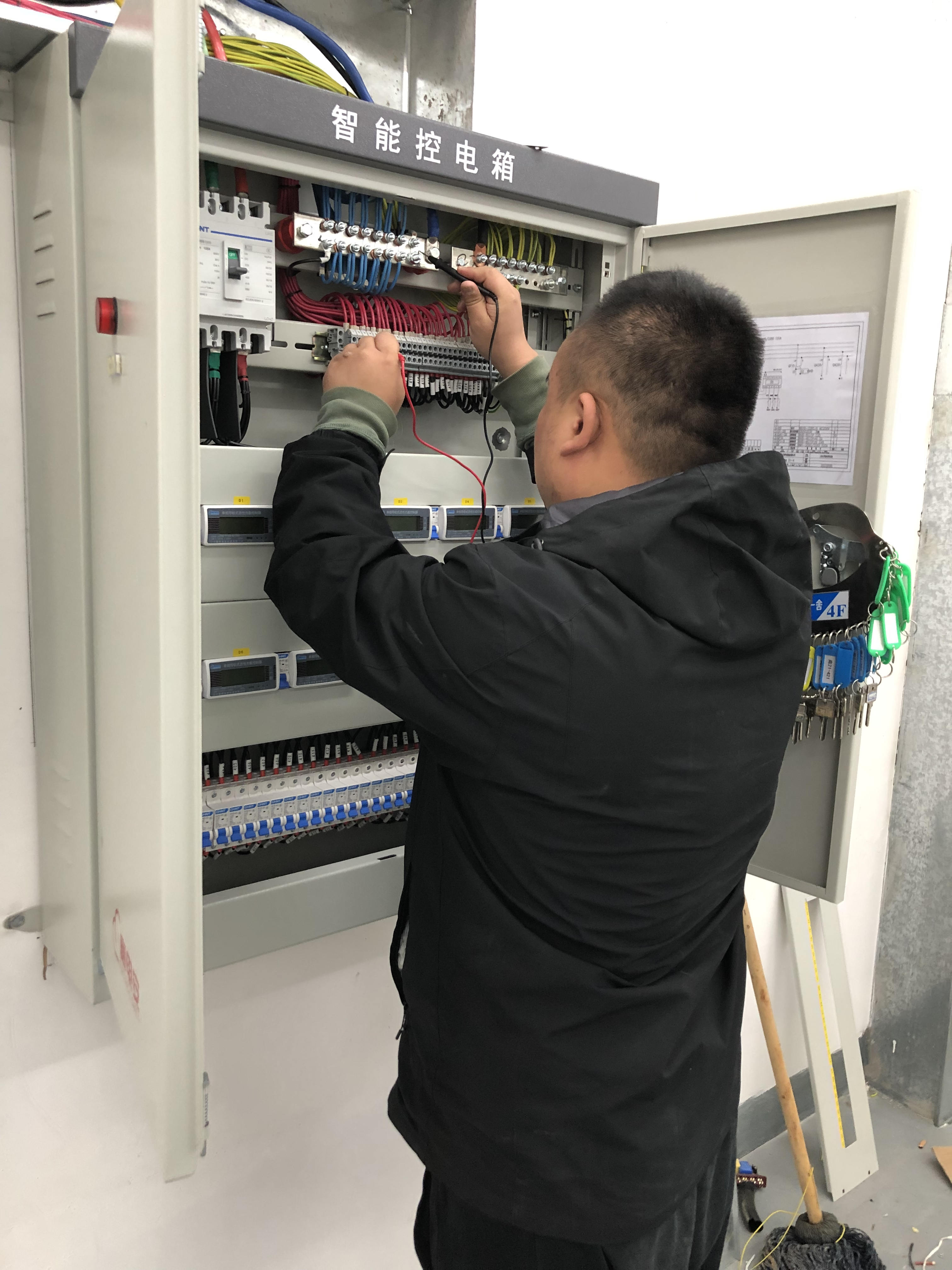 晨晖能源“寓电安”学生宿舍智能控电系统 晨晖能源“寓电安”学生宿舍智能控电系统