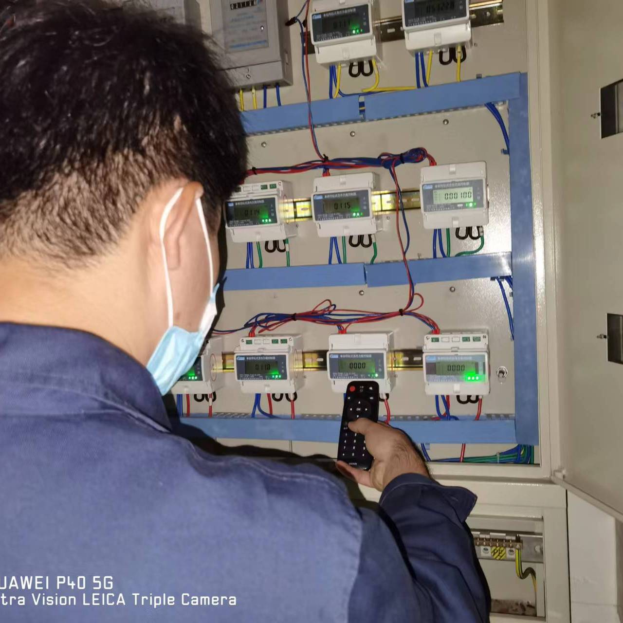 晨晖能源“寓电安”学生宿舍智能控电系统 晨晖能源“寓电安”学生宿舍智能控电系统