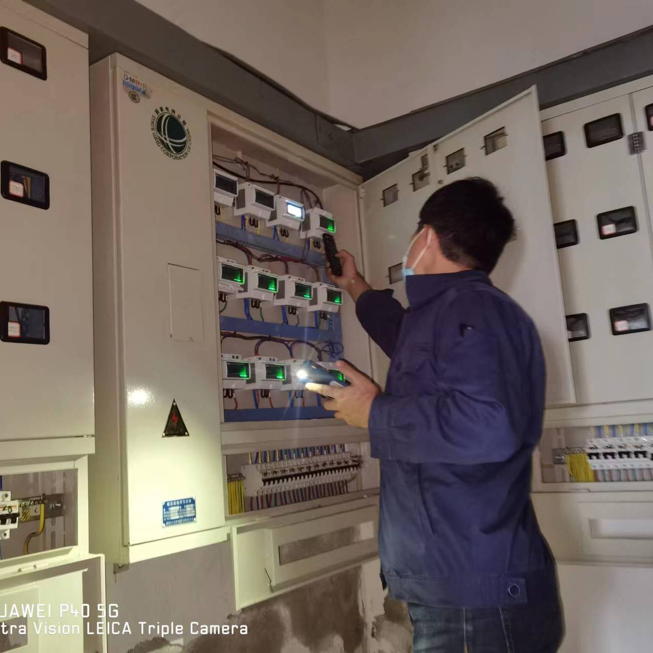 晨晖能源“寓电安”学生宿舍智能控电系统 晨晖能源“寓电安”学生宿舍智能控电系统