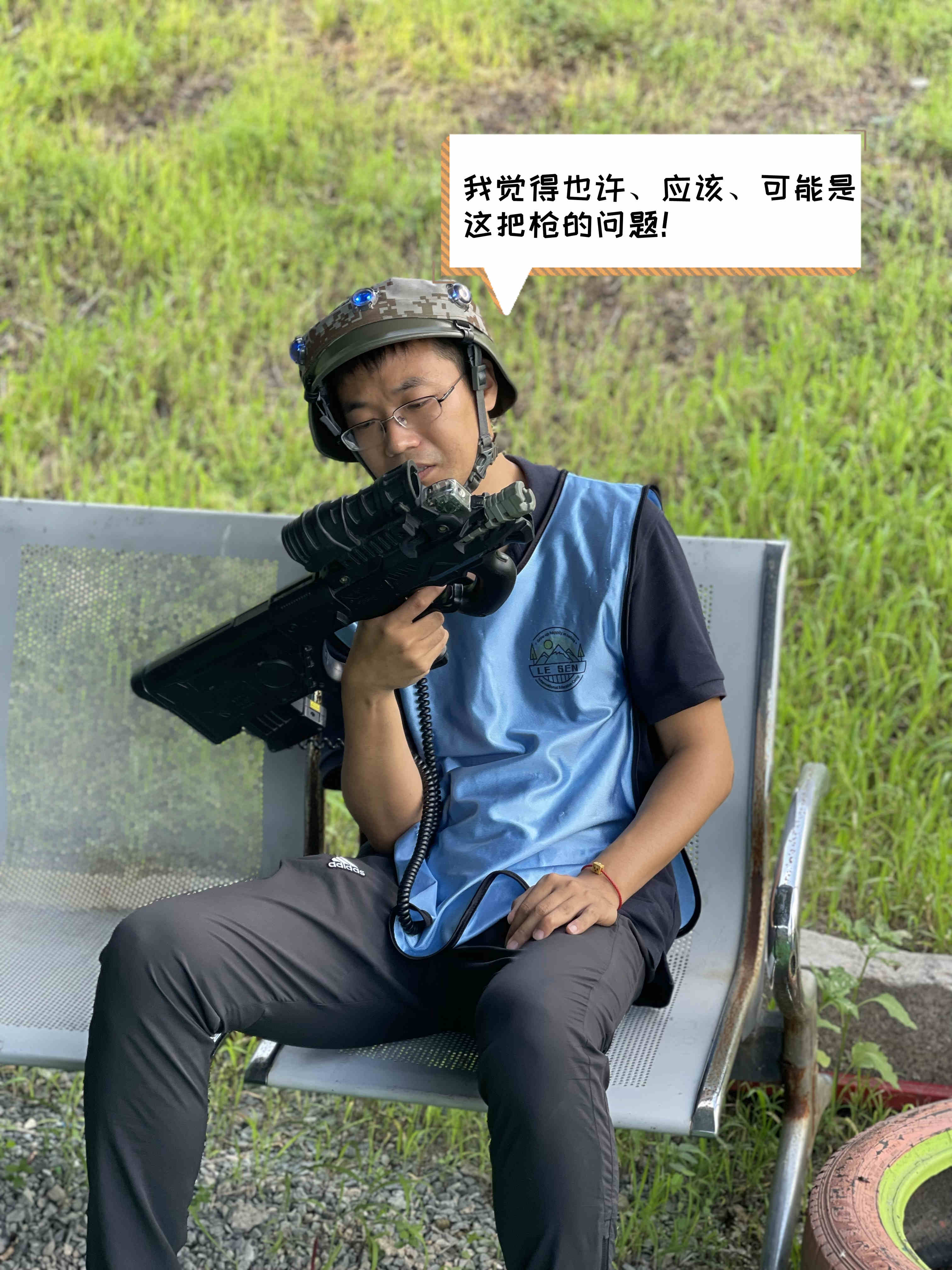 晨晖能源公司团建