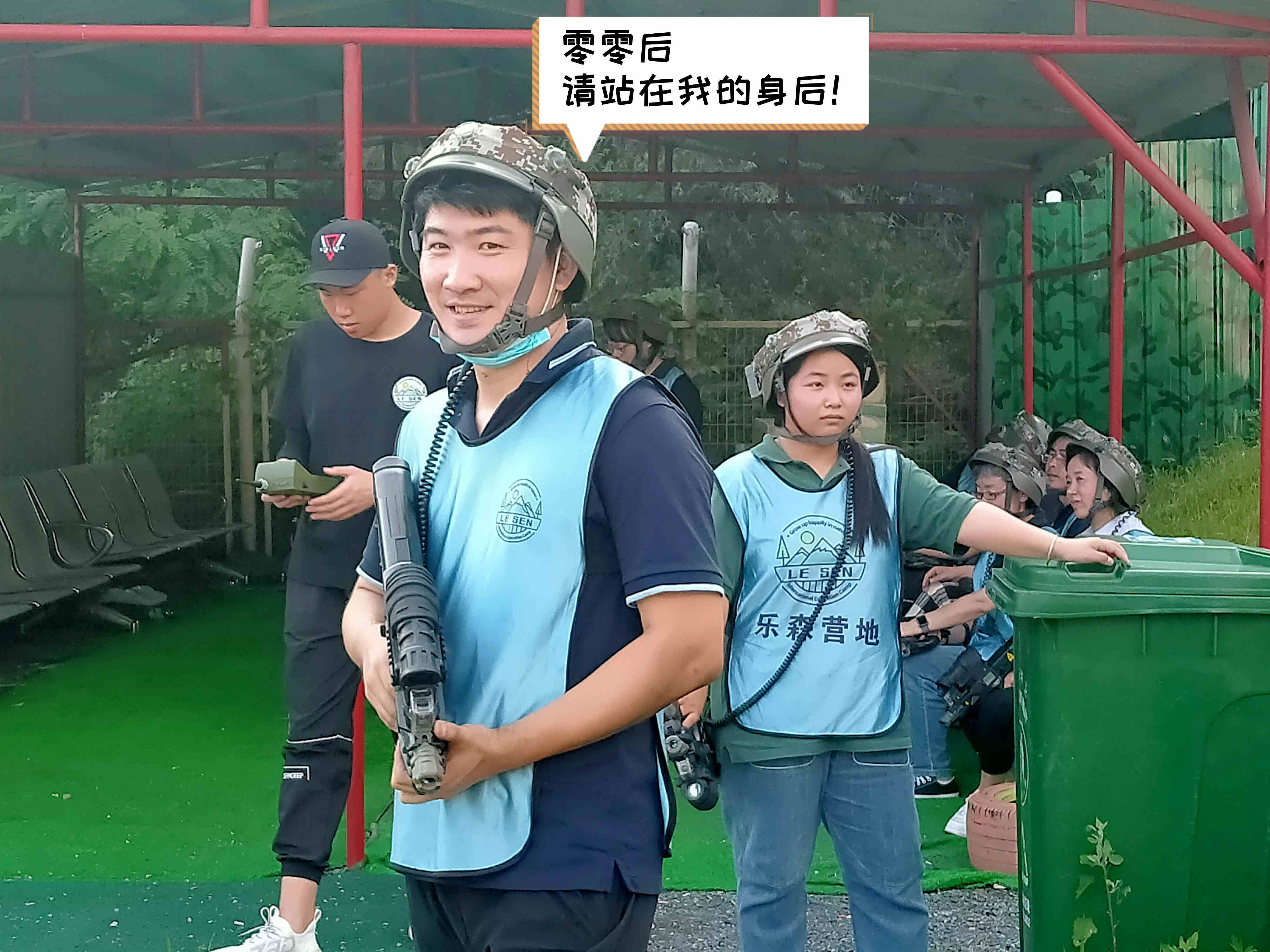 晨晖能源公司团建