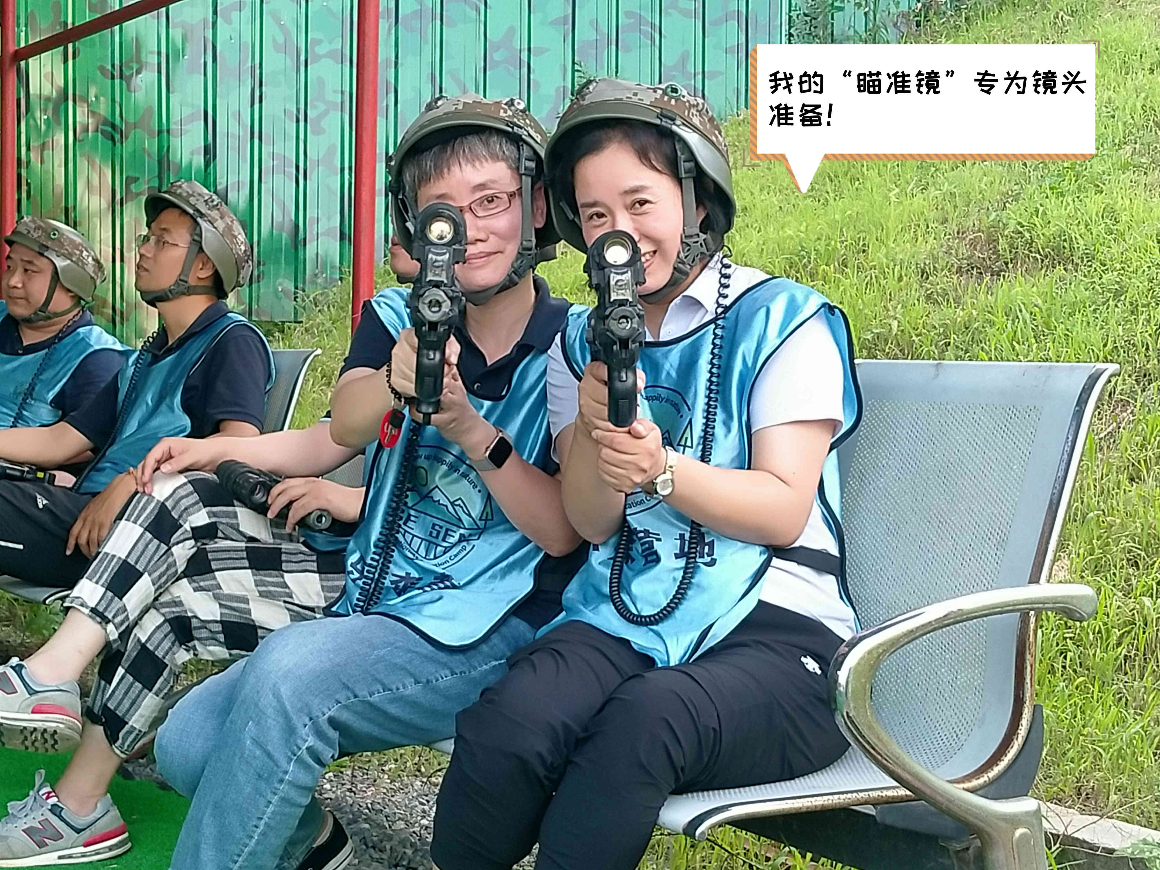 晨晖能源公司团建