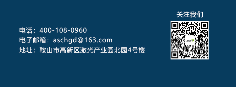 1016-感知-2_20.jpg