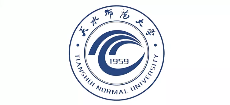 天水师范大学