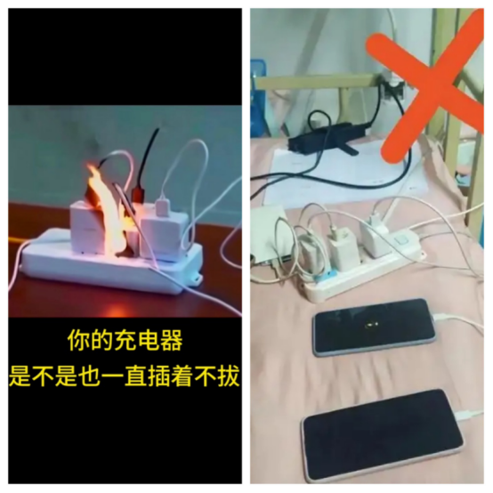 企业员工宿舍火灾防范,技术手段是关键! - 晨晖能源 - -晨晖能源